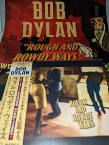 ★BOB DYLAN / ROUGH AND ROWDY WAYS 2CD 国内盤 美品　ツアー・チラシ付　