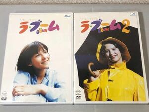 送料無料 DVD ソフィー・マルソー ラ・ブーム / ラ・ブーム 2 全2巻 セット レンタル落ち