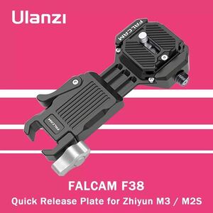 Ulanzi FALCAM F38 Zhiyun Crane M3用クイックリリースキット # FC2858 ファルカム ウランジ（DJI RS3 mini互換）