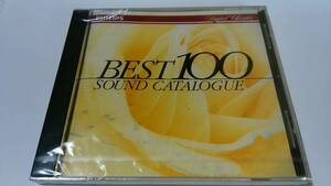 フィリップス ベスト100 サウンド・カタログ ピアノ ヴァイオリン 交響曲 管弦楽 協奏曲 SACP-10 見本盤