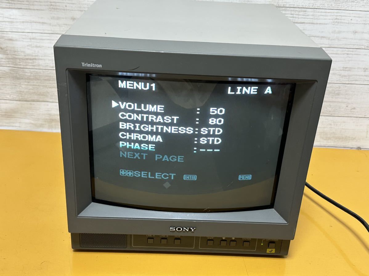 Sony PVM-14N6J カラービデオモニター SONY PVM-14N6J 動作品