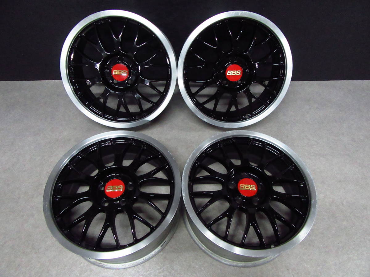 BBS DTM