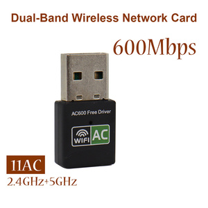 2.4/5GHz ドライバ内蔵 USB無線LAN WiFi子機 送料込み