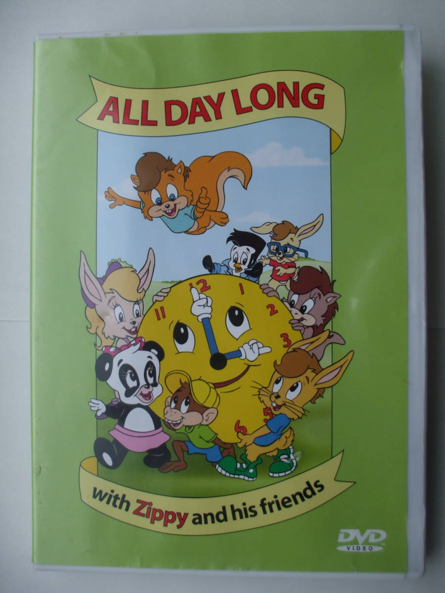 DWE ディズニー英語 All Day Long DVD ジッピー Zippy - キッズ