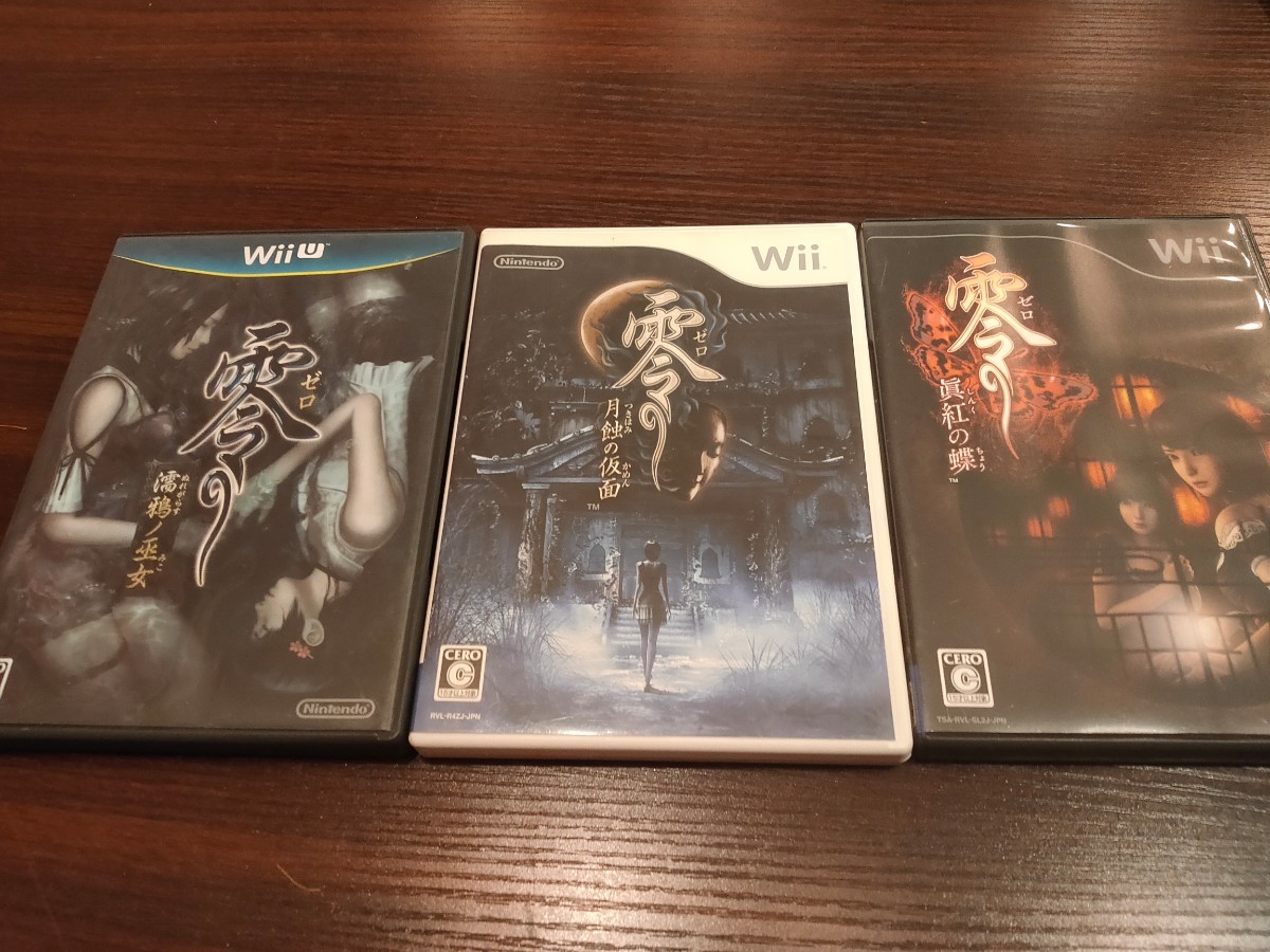 FATAL FRAME