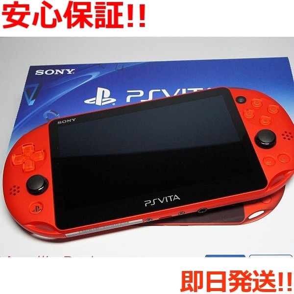 PS Vita PCH-2000 メタリック・レッドSONY 本体