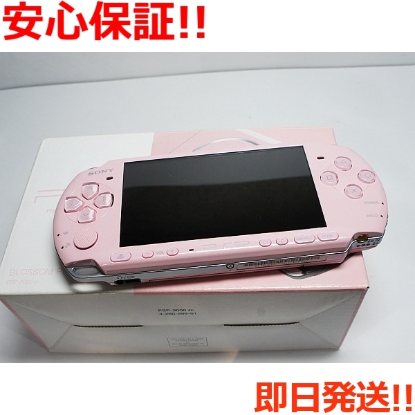 PSP ピンク