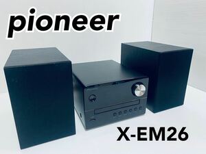 Pioneer パイオニア　X-EM26 Bluetooth対応 CDミニコンポーネントシステム