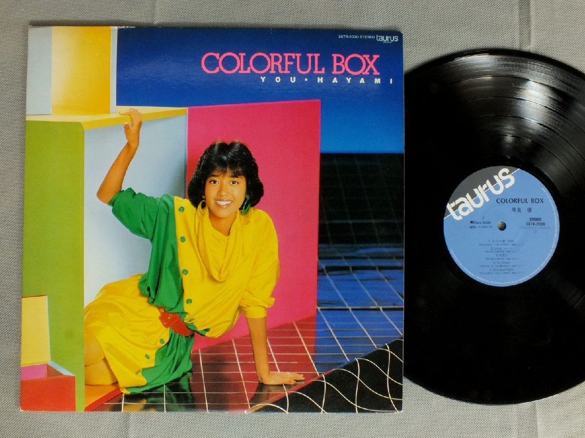 ★楽譜/ピアノ/早見優/COLORFUL BOX/ベスト/1983年 本 ☆楽譜/ピアノ/早見優/COLORFUL BOX/ベスト/1983年