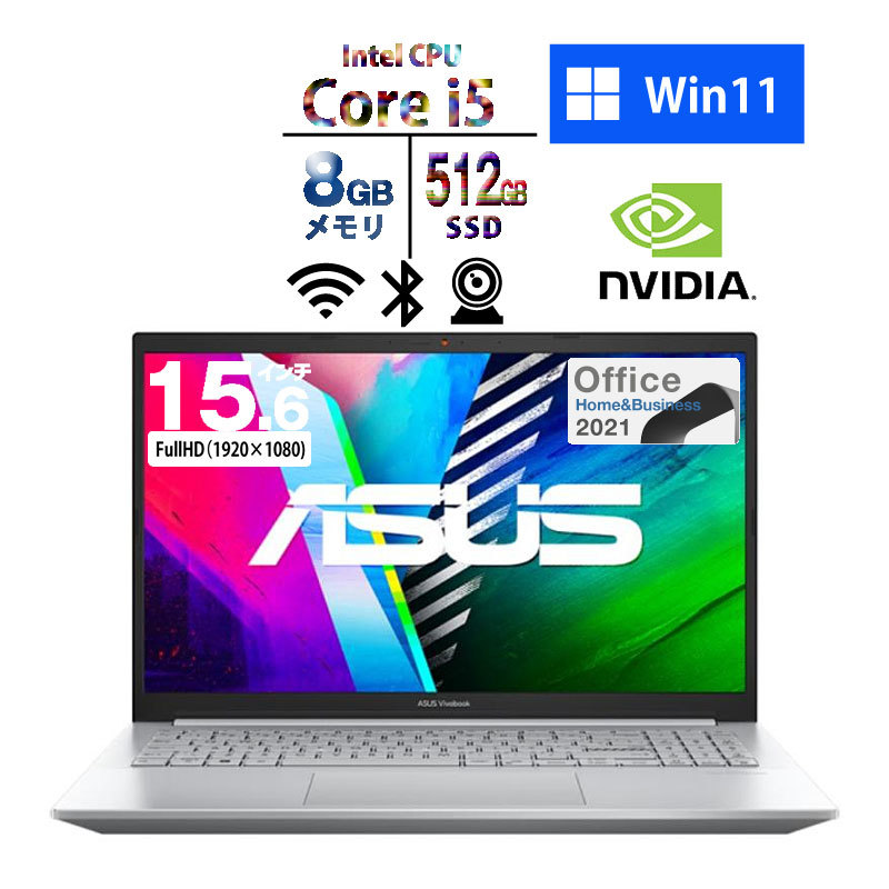 asus ノートパソコン vivobook