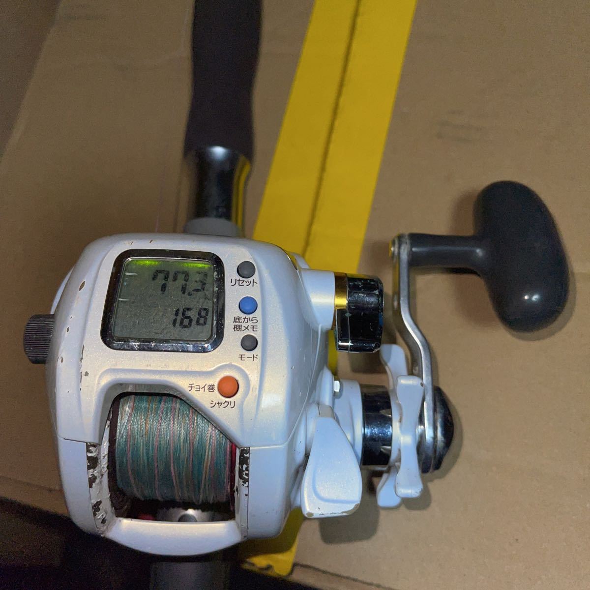 shimano triton