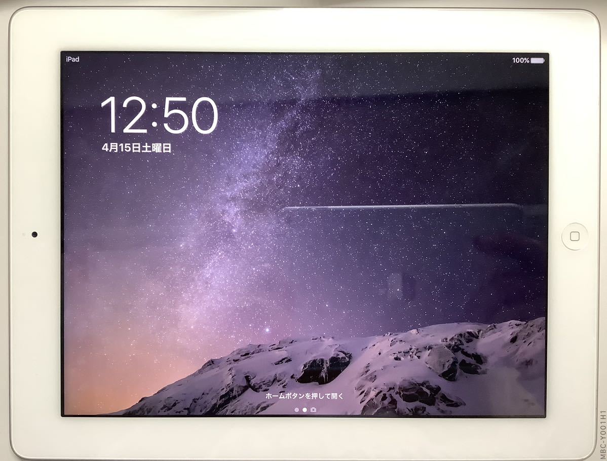 台南橙市3C】Apple iPad Air 1 WiFi 16GB 銀9.7吋二手平板一代#79474