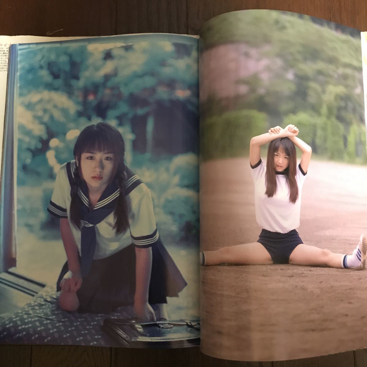 す*ん様 アフロディーテの神話 ロマンス s*0様 ロマンス アフロディーテの神話／会田我路 写真集 - メルカリ