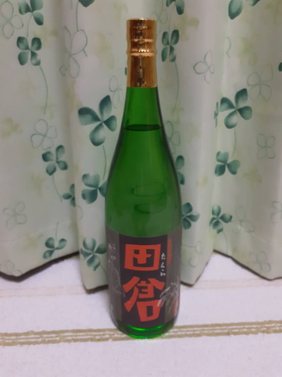 入手困難品 古八幡 720ml 2本 入手困難品 古八幡 720ml 2本 2025年最新】古八幡 焼酎の人気