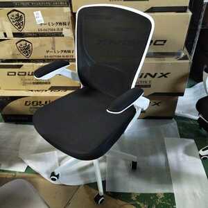 KD9060-白　匿名発送　デスクチェア 椅子 パソコン テレワーク 椅子 オフィスチェア 疲れない ワーキングチェア 人間工学 勉強 