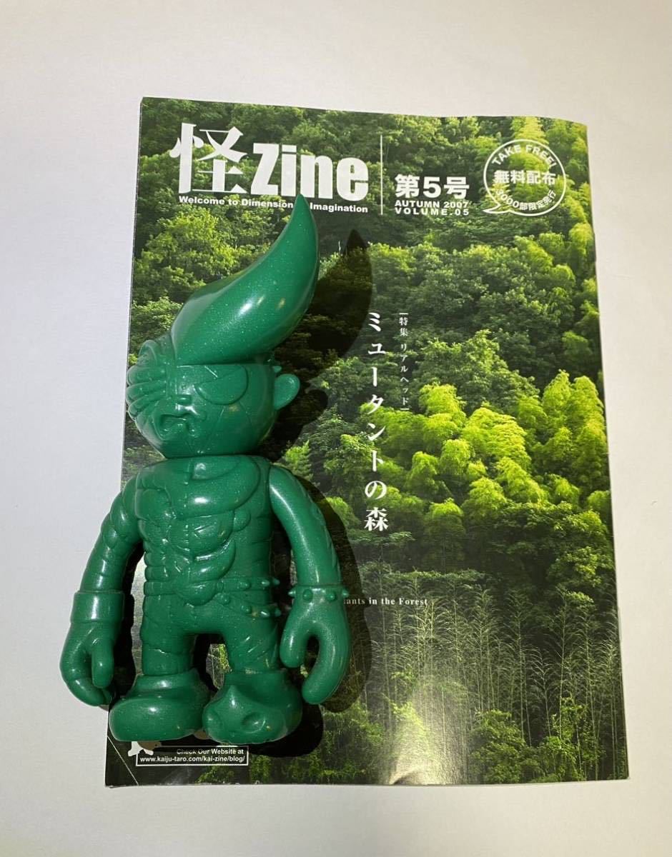 PUNK DRUNKERS ソフビ あいつコントローラー realhead