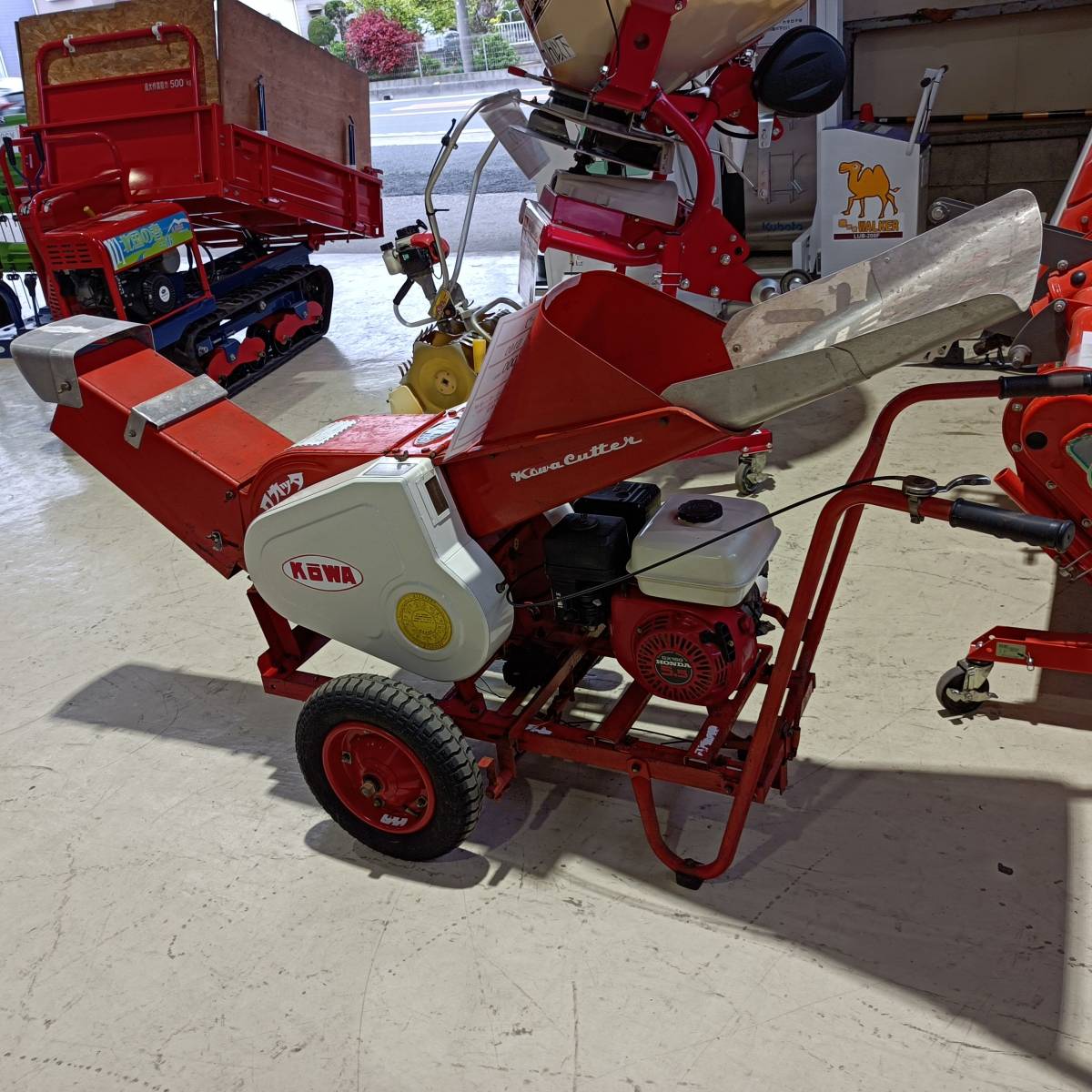 新潟】ヤマモト さい断機 CX-200R 6馬力 エンジン式 実動 チッパー