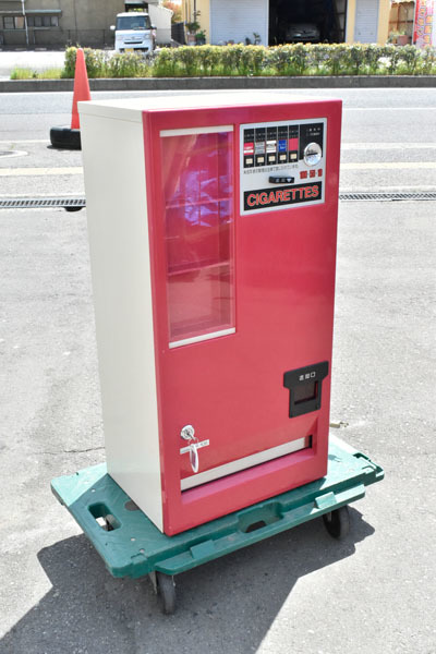 たばこ自動販売機 コイン貸出機 メダル貸出 自動販売機 お賽銭