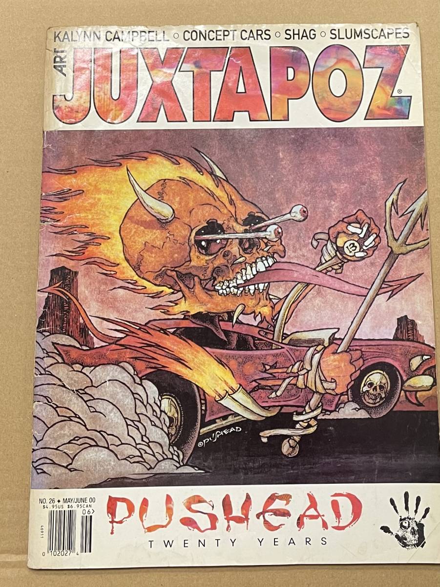 Juxtapoz Magazine Pushead 3表紙セット-