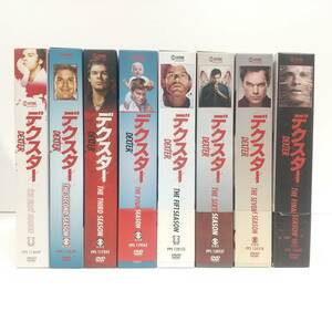 779【DVD 8BOX】デクスター シーズン 1～FINAL コンプリートBOX　全巻セット SEASON 1～8