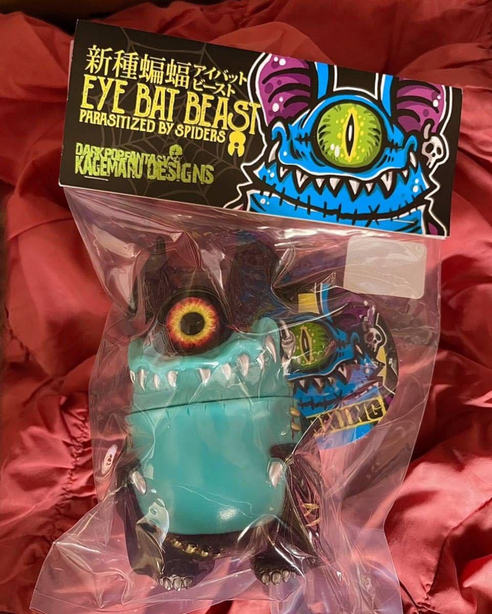 新品】アイバットビースト EYE BAT BEAST(HAKABA Ver.) KAGEMARU