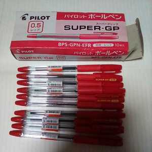 パイロット　SUPER-GP 色は赤　0.5mm 10本