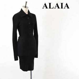 AL BI0006 イタリア製 アライ ALAIA ジャージー 襟付き ミモレ/ロング ニット セーター ストレッチ ワンピース ドレス XSサイズ ブラック