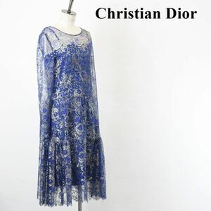 SL AK0003 超高級 Christian Dior ディオール シースルー レース ラメ糸 ライナー付き フレア ワンピース ドレス フォーマル ブルー 9size