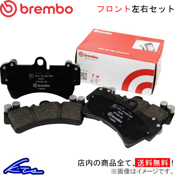 9nBjx brembo