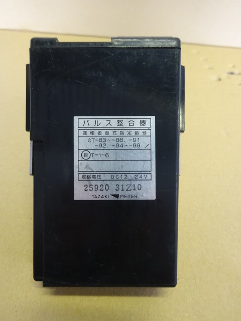 ISUZUギガ パルス整合器 182540-064D - 電装品