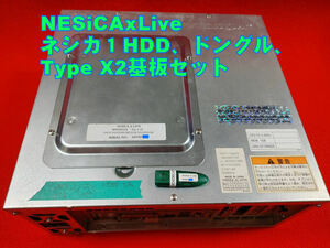 NESiCAxLive　ネシカ１HDD、ドングル、Type X2基板セット　タイトー　 ★送料無料★中古