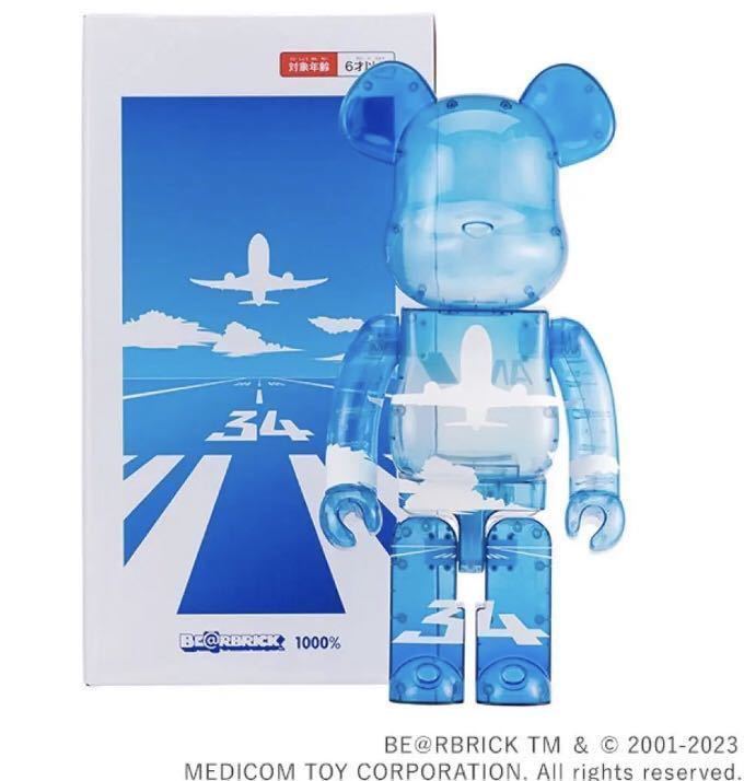 Be@rbrick ana