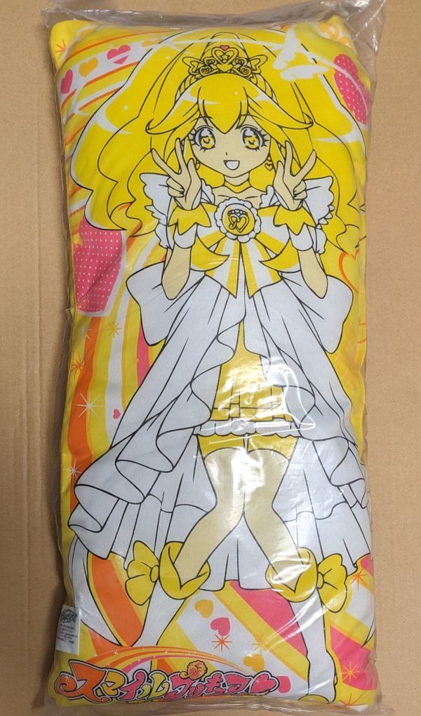 マークス プリキュア キュアピース 抱き枕カバー まっぱイエローちゃん - 抱き枕