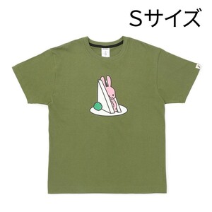 【Sサイズ】 CUNE キューン Tシャツ サンドイッチ うさぎ 沼 緑 品番:PHA029