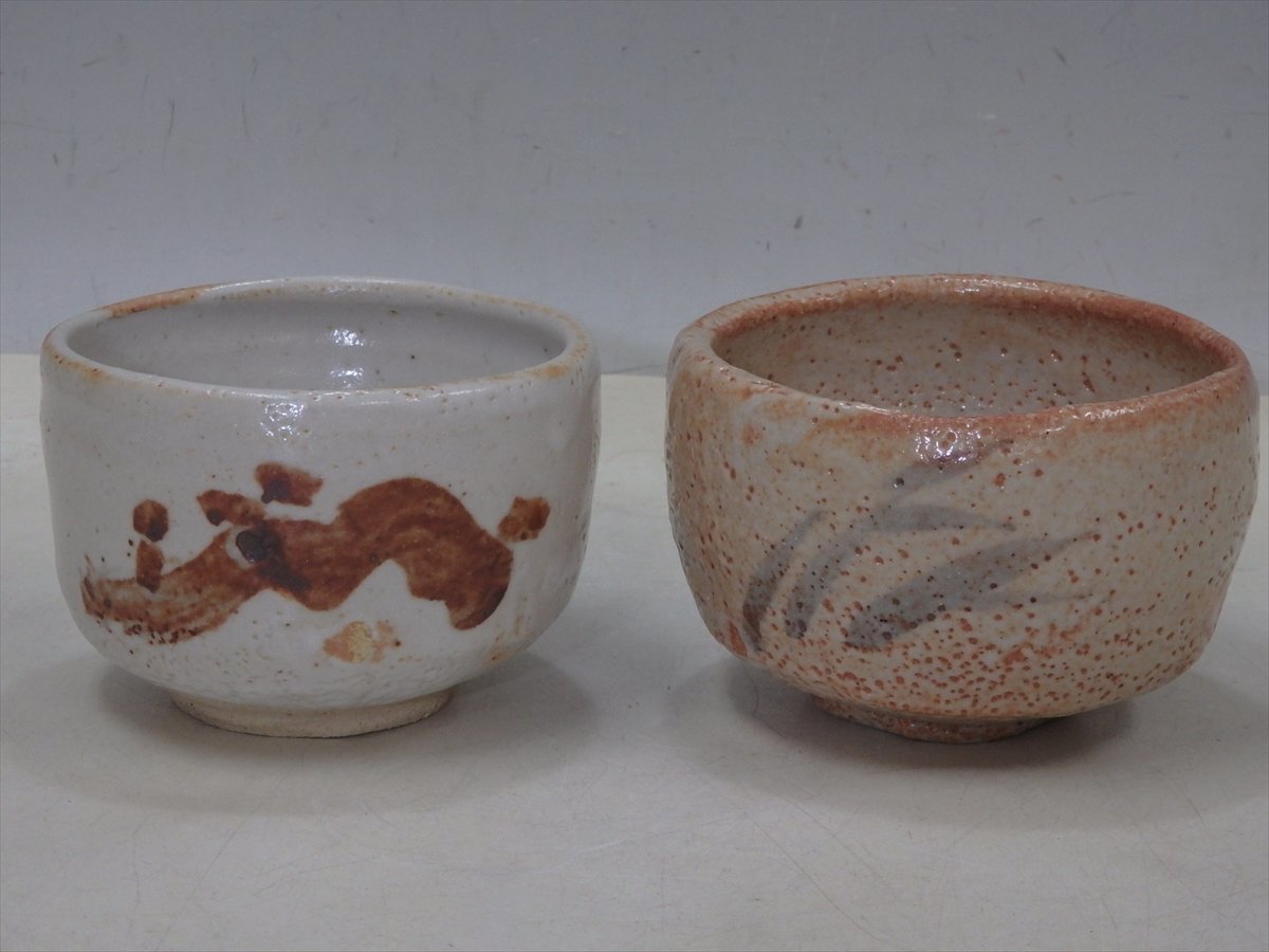 i□ 美品 酒井甲夫造 志野茶碗 花瓶 土岐市指定無形文化財 共箱 3点 - キッチン/食器