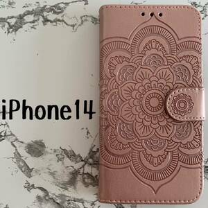 iPhone14　ケースカバー　型押し　アジアンゴールドピンク