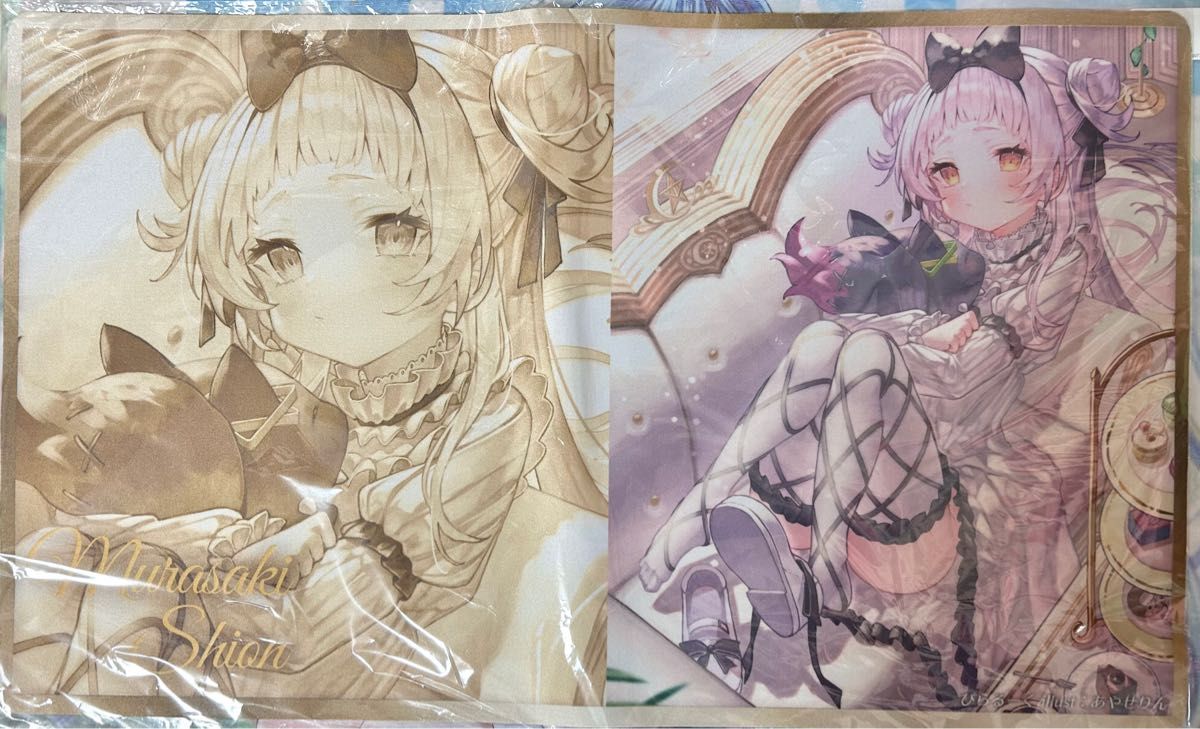 ぴらるーく プレイマット