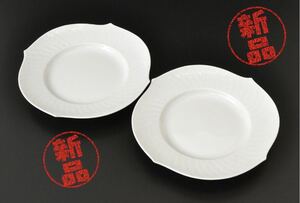 【新品未使用】Meissen(マイセン)波の戯れ ホワイト ケーキプレート 2枚セット 食器