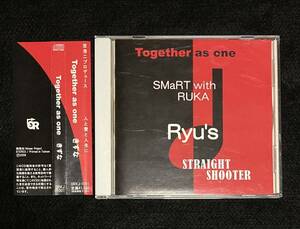 ※送料無料※ 笠浩二 プロデュース Together as one きずな SMaRT with RUKA Ryus STRAIGHT SHOOTER C-C-B CCB りゅうこうじ 2008年発売