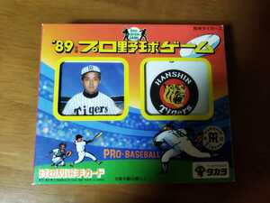 タカラ　プロ野球カードゲーム　８９年版　阪神タイガース