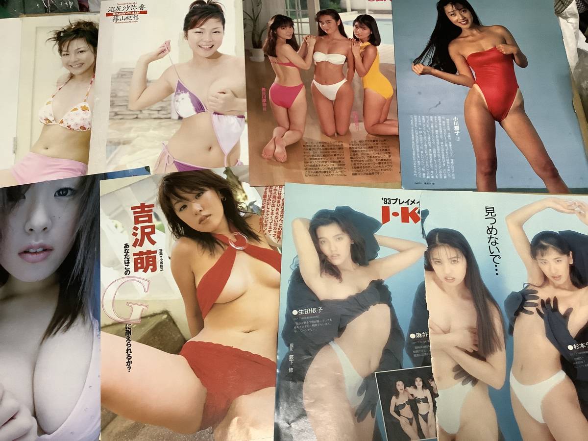 珍品 郵便うちわ キャバレー 大部屋女優の店 NEW DOGA 神田 エロジャケ