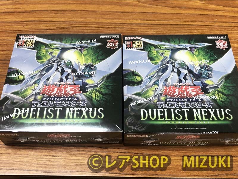 新品未開封 遊戯王 DUELIST NEXUS ネクサス 初回生産 12BOX-