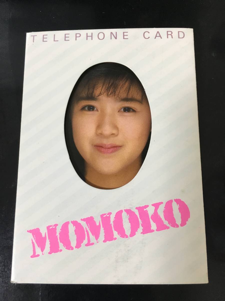 家宝にどうぞ269 入手困難 菊池桃子 青春ラブレター 初回生産限定 未開封新品 菊池桃子