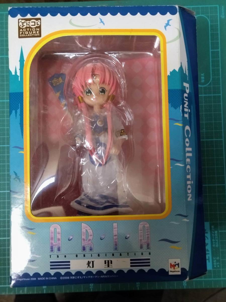 【新品未開封】ぷにコレ ARIA 灯里 ぷにコレ ARIA The ORIGINATION 灯里 (フィギュア) - ホビー