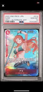 PSA10 ナミ OP01-016 パラレル ワンピース 2022