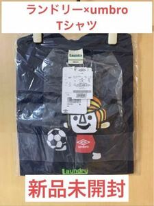 ランドリー Laundry UMBROコラボ Tシャツ ネイビー Mサイズ サッカー 期間限定 新品未開封