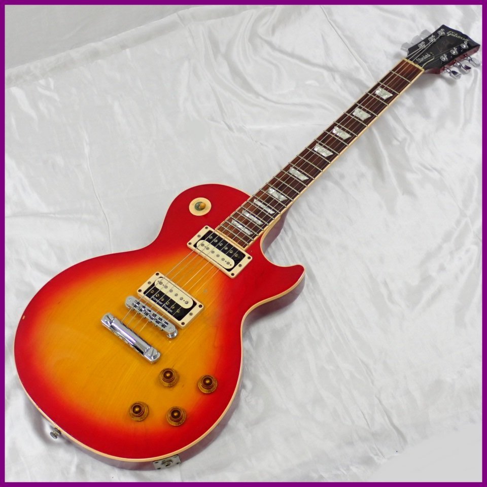 gibson les paul custom