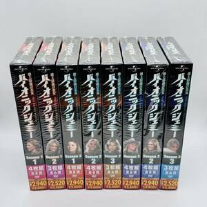 地上最強の美女 バイオニックジェミー DVDBOX Season1～3 DVD 全8巻 29枚 セット 海外ドラマ DVD-BOX 