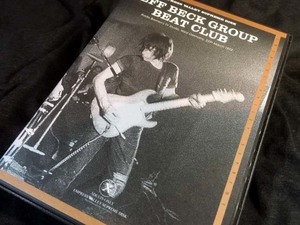 新装盤！Empress Valley ★ Jeff Beck Group -「Beat Club」プレスDVDトールケース