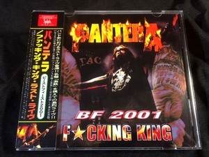 Sylph ★ Pantera -「F...cking King /BF01」ラスト・ライヴ音源！Live In Yokohama Beast Feast 2001 1CD-R